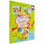 Оксана Карпюк. Підручник для 2 класу "English with Smiling Sam 2" (з аудіосупроводом та мультимедійною інтерактивною програмою) фото 6