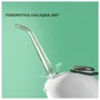 Зубная щетка Ирригатор Xiaomi Oclean W10 Green New-2 Nozzles