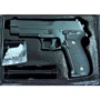 Игрушечный пистолет Galaxy "Sig Sauer 226" на пульках, черный G26: Производитель Galaxy