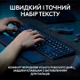 Клавіатура Logitech MX Keys Plus Palmrest Wireless UA Graphite (920-011589) фото 5