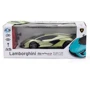 Машинка на радиоуправлении KS Drive Lamborghini Sian зеленый (124GLSG): Привод Задний