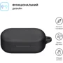 Чехол ArmorStandart Silicone Case Black (ARM79935) for Oppo Enco Buds2 Pro: Тип Чехол