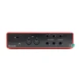 Аудиоинтерфейс Focusrite Scarlett 4i4 3rd Gen: Интерфейсы USB