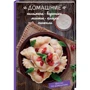 Домашние пельмени, вареники, манты, клецки, хинкали