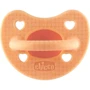 Пустушка силіконова Chicco PhysioForma Luxe 2-6 місяців бежева (73011.36.00) (8058664171958)