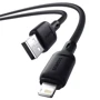 Кабель Baseus USB Cable to Lightning Silky Series 2.4A 1m Black (P10377702113-00): Тип USB Cable - Lightning
