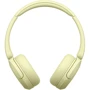 Наушники Sony WH-CH520 Yellow