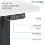 Стол с электрорегулировкой высоты Officepro White/Black (ODE1470WB): Ширина, см 140