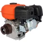 Двигатель бензиновый Vitals BM 7.0b1c фото 2
