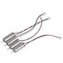 BETAFPV моторы 7x16mm 19000KV Brushed Motors (2CW+2CCW): Тип гаджета Электродвигатели