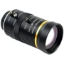 Об'єктив для фотоапарата Waveshare 8-50mm Zoom Lens for Pi Camera Module (18245) фото 6
