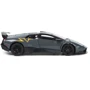 Машина Rastar Lamborghini Murcielago LP670-4 SV 1:24 (39301)
