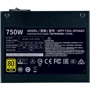 Блок питания CoolerMaster 750W V750 SFX GOLD (MPY-7501-SFHAGV-EU): Вентилятор нижней стенки 92 мм