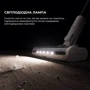 Пылесос Xiaomi Dreame Cordless Vacuum Cleaner U10 (VPV20A): Тип пылесоса ручной (вертикальный)
