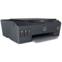 МФУ HP Smart Tank 515 Wi-Fi (1TJ09A): Класс устройства офисный