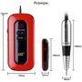 Фрезер для маникюра и педикюра SML Nail Sander M9 Red: Тип Женский маникюрный набор для маникюра и педикюра