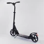 Самокат алюминиевый Best Scooter красный (54394): Максимальная допустимая нагрузка, кг 100