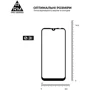 Аксессуар для смартфона ArmorStandart Tempered Glass Pro Black for Motorola E6i / Е6s (ARM59409) фото 4