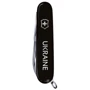 Мультитул Victorinox Spartan Ukraine 91мм/12 функцій/чорний /Ukraine (1.3603.3_T0140u): Кількість функцій 12