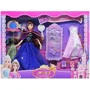 Кукольный набор MIC с аксессуарами Princess (91062-7)