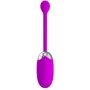 Перезаряжаемое виброяйцо Pretty Love BROOK, BI-014525