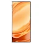 Смартфон ZTE Nubia Z50 Ultra 12/256GB Silver: Процесор Qualcomm SM8550-AB Snapdragon 8 Gen 2 (4 nm)
