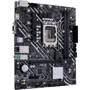 ASUS PRIME H610M-K: Оперативная память 2xDDR4 3200, до 64 ГБ