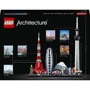 LEGO Architecture Токио (21051): Серия Architecture