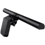 Офисная настольная лампа Baseus i-wok Series USB Stepless Dimming Screen Handing Light Black (DGIWK-B01)