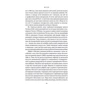 Гаррі Каспаров: Зима наближається: ISBN 978-617-12-0483-6