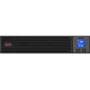 APC Easy-UPS On-Line SRV 3000 (SRV3KRIRK): Производитель APC