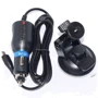 Авто-комплект SJCAM Car Charger with Suction Cup for SJ4000, SJ5000, M20 series