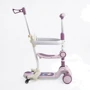 Самокат 5в1 Skyper GH-31692: Количество колес 3