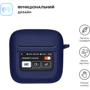 Чехол ArmorStandart Silicone Case Dark Blue (ARM80445) for JBL Tour Pro 2: Тип Чехол