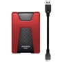 Внешний жесткий диск ADATA DashDrive Durable HD650 2 TB (AHD650-2TU31-CRD): Объем памяти 2 ТБ