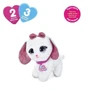 Мягкая игрушка Bambi Собака интерактивная (M 5701 UA white): Особенности функция автоматического отключения