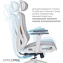 Кресло офисное OfficePro Atlas (OC630-W-LG-LG)