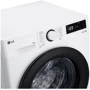 Стиральная машина LG F4WR510SBW: Сушка нет