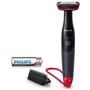 Philips Bodygroom Series 1000 BG105/10 (Машинки для стрижки (триммеры)(78477114)Stylus approved