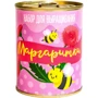 Набор для выращивания Консервы-растение PAPAdesign "Маргаритки"