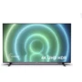 Телевизор Philips 70PUS7906