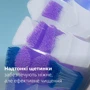Насадки для звуковой зубной щетки Philips Sonicare HX6054/87 Sensitive