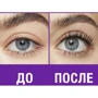 Maybelline The Falsies Lash Lift Mascara 01 black Тушь для ресниц черная 9.6 ml: Назначение туши Обьемная, Удлиняющая, Подкручивающая
