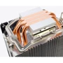 Кулер AeroCool Verkho 3 Plus (ACTC-NA30310.01): Рівень шуму, dB 15-24