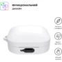 Чохол ArmorStandard Silicone Case White (ARM81091) для Xiaomi Redmi Buds 6 Active: Тип Чехол