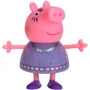 Набір фігурок Peppa - Велика сім'я Пеппі, свято (Мама, Папа, Пеппа і Джордж) (PEP0770): Серія Peppa Pig (Свинка Пеппа)