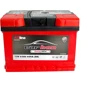 CARBON 62 Ah/12V (0) Euro (CRB62-00)
