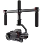 Gudsen MOZA AirCross фото 12