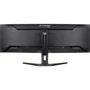 Монитор iiyama GCB4580DQSN-B1: Угол обзора, гор / верт 178°/178°