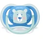 Пустышка Philips AVENT Ultra Air с декором для мальчиков 0-6 мес 2 шт (SCF085/03): Возраст старше 6 месяцев